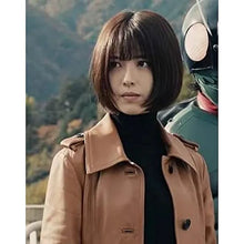 Shin Kamen Rider 2023 Ruriko Midorikawa Coat